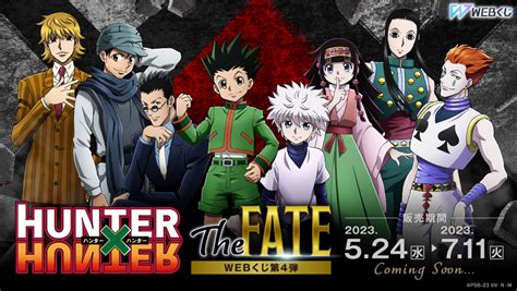 雲古死|獵人人物介紹!! @獵人 Hunter x Hunter 精華區